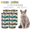 卡比(KARPY)三文鱼与白身鱼猫罐70g*24入
