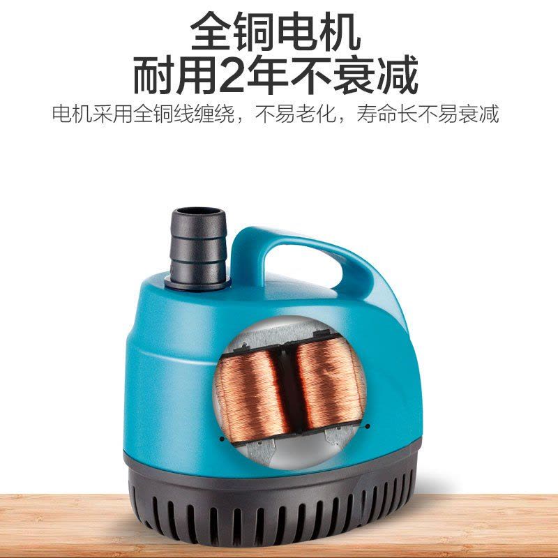 底吸泵小型抽水泵循环泵换水泵鱼池喷泉鱼缸水泵底吸潜水泵图片