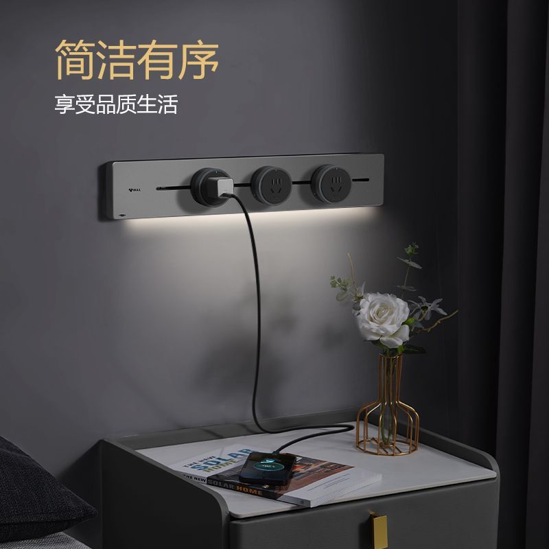 公牛轨道插座GB1Y灯带款[灰色]75cm+4个五孔 移动电力导轨厨房插排餐边柜滑轨动感应夜灯酷毙灯带