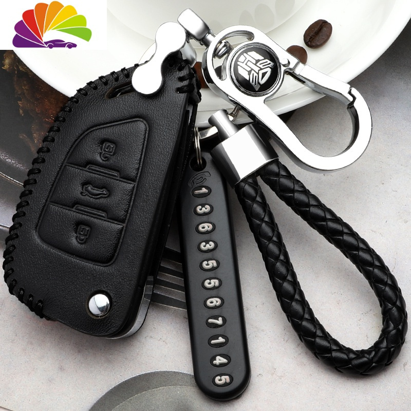 兵五代智能扣皮钥匙包xhorsec款黑线送挂绳手机号码牌挂件汽车钥匙扣