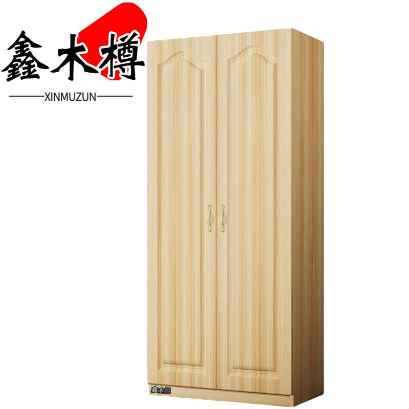 鑫木樽更衣柜180*80*40cm个高清大图