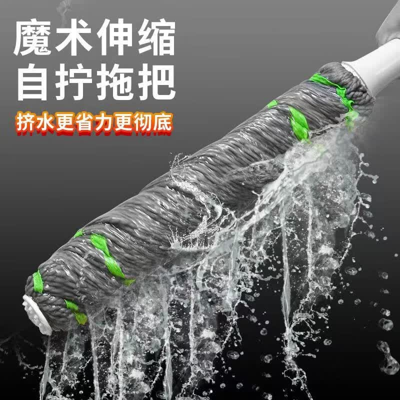 酷博睿(coobery)自拧水线拖把免手洗耐用墩布拖布 旋转伸缩杆自拧水拖把[灰色不带桶]高清大图