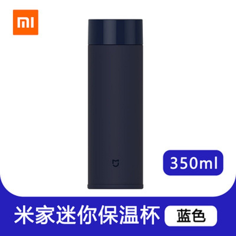 小米米家迷你保温杯保冷真空不锈钢水杯 米家迷你保温杯—白色