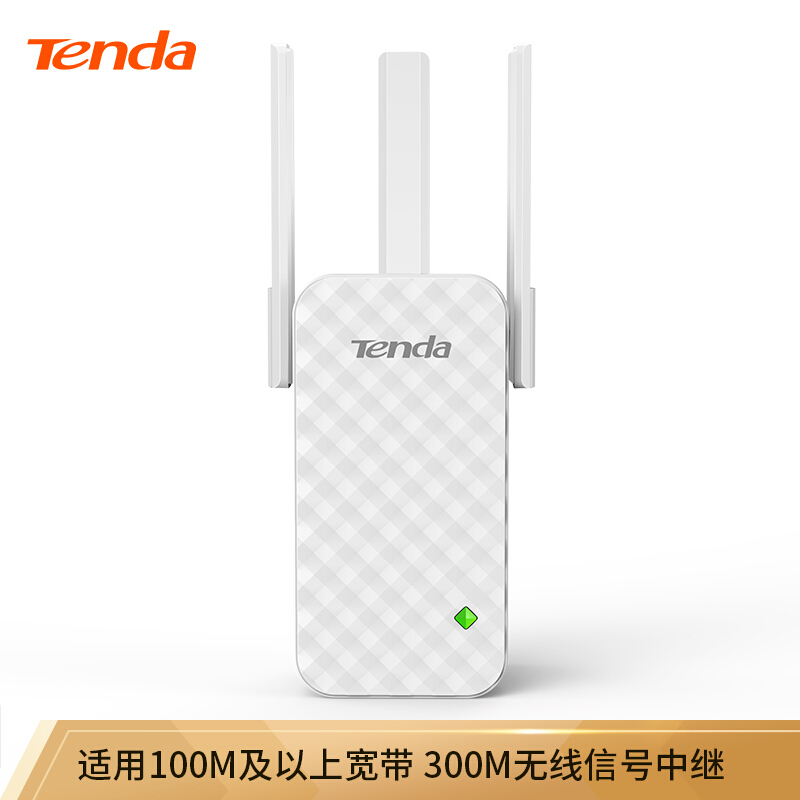 腾达(Tenda)A12 300M增强版 WiFi信号放大器 无线扩展器 中继器 信号增强器 路由器穿墙伴侣 无线AP