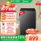 美的(Midea)全自动波轮洗衣机 8公斤容量MB8V56DT 一级能效直驱变频电机 租房宿舍健康除螨洗新品