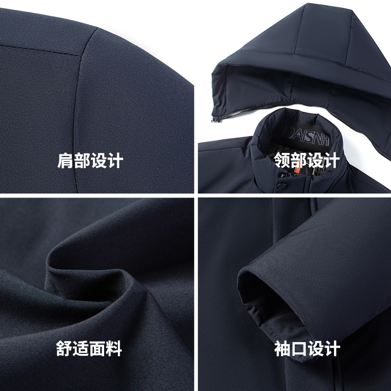 啄木鸟棉服男款冬季2025新款加绒加厚防寒棉袄休闲百搭棉衣外套男高清大图