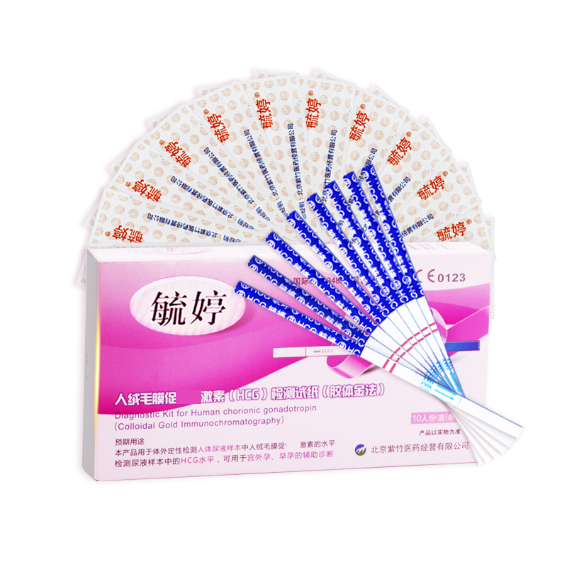 抗HPVβ葡聚糖功能敷料1支装mw