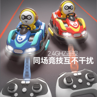 星涯优品积木电动玩具碰碰车BK-170 套餐A 弹射碰碰车【蓝色】