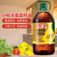 逸飞 小榨浓香菜籽油5L 食用油