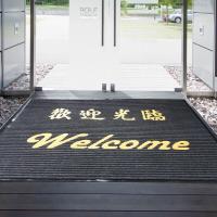 欢迎光临进地毯迎宾垫防滑吸水商铺酒店大口地垫红色双条纹