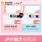 朵拉朵尚玫瑰透润睡眠面膜 补水保湿夜间滋润舒缓修护80g