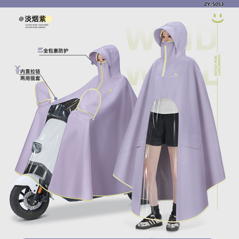 正雨雨衣电动摩托车骑行雨衣加大加厚长款全身防暴雨女款单人雨披9063高清大图