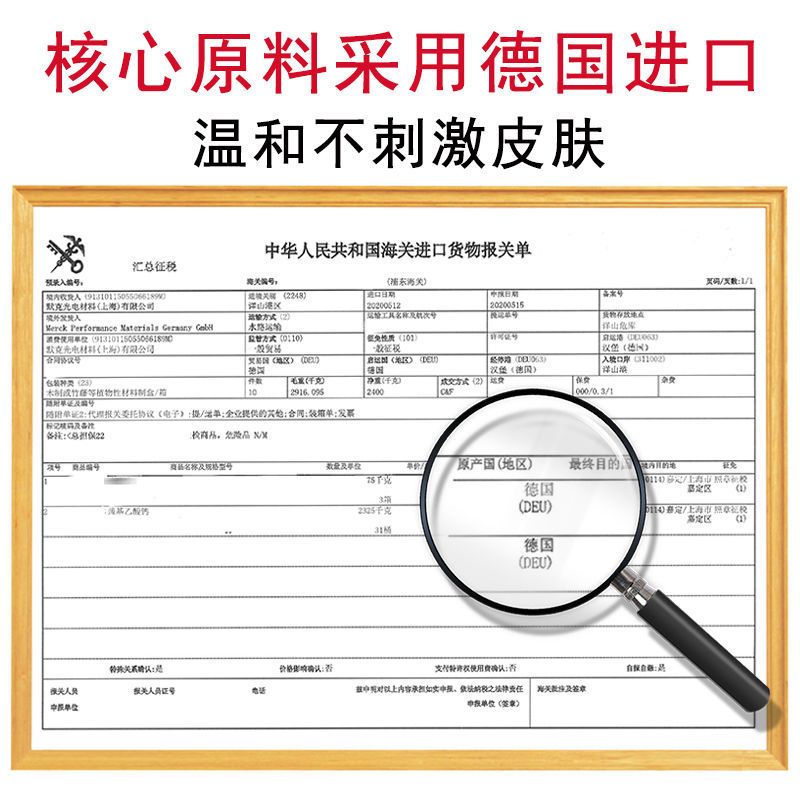 脱毛膏女学生去毛腿毛根腋毛私密处脱毛神器永全身久可用不留黑点 脱毛膏大容量100g[推荐]