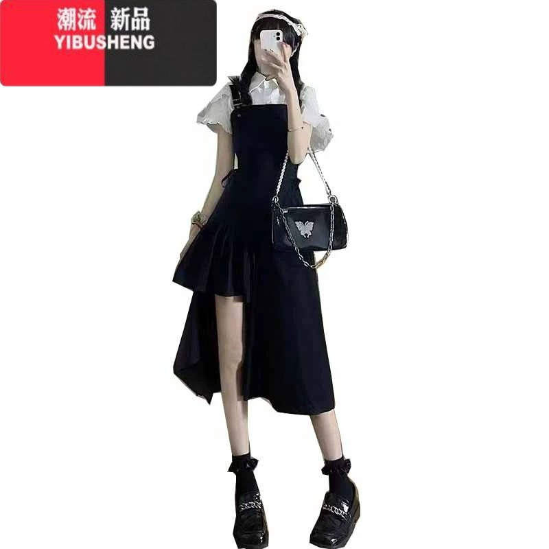 YIBUSHENG美式少女学院风黑色背带裙子套装辣妹长裙下摆不规则连衣裙两件套