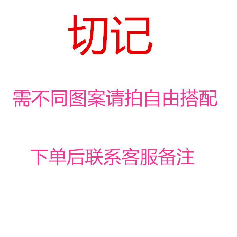卫生间浴室防水自粘马桶贴 厨房贴纸坐便贴 玻璃瓷砖装饰画冰箱贴|B款