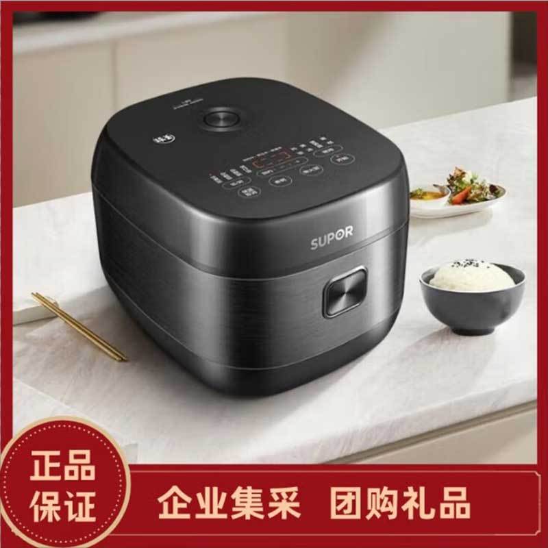 苏泊尔电饭煲铜晶球釜内胆IH加热家用智能多功能电饭锅 SF40HC0028高清大图