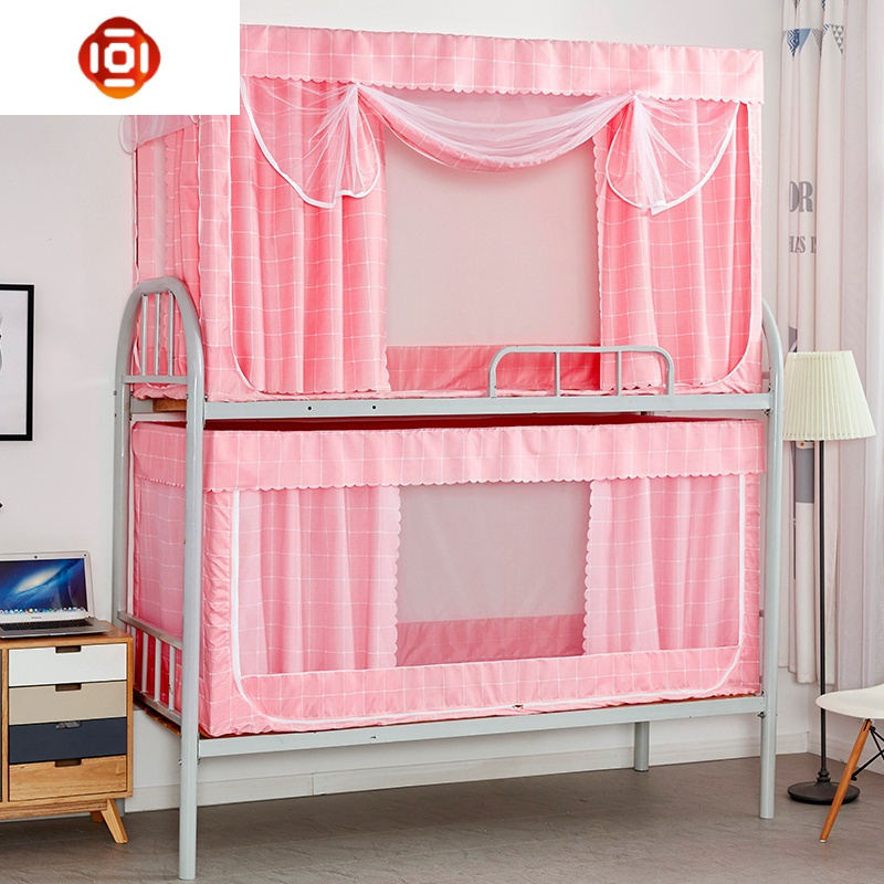 1单人学生蚊帐三开1.2米上铺0.9m床190上下铺1.9宿舍90cm1.