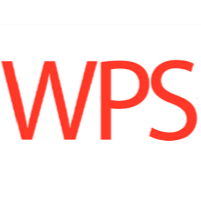 WPS+云套装(校园专供协作版)办公套件