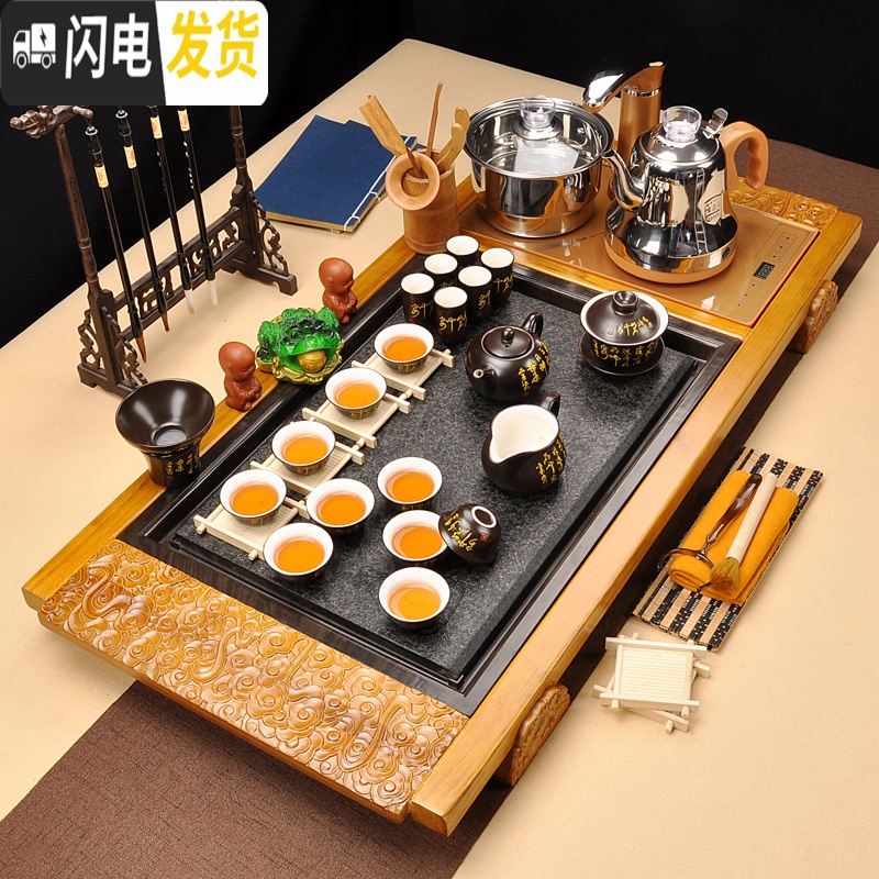 三维工匠 乌金石家用茶具套装整套功夫实木茶盘电磁炉全自动一体茶台 檀祥云黑白定窑 39件高清大图