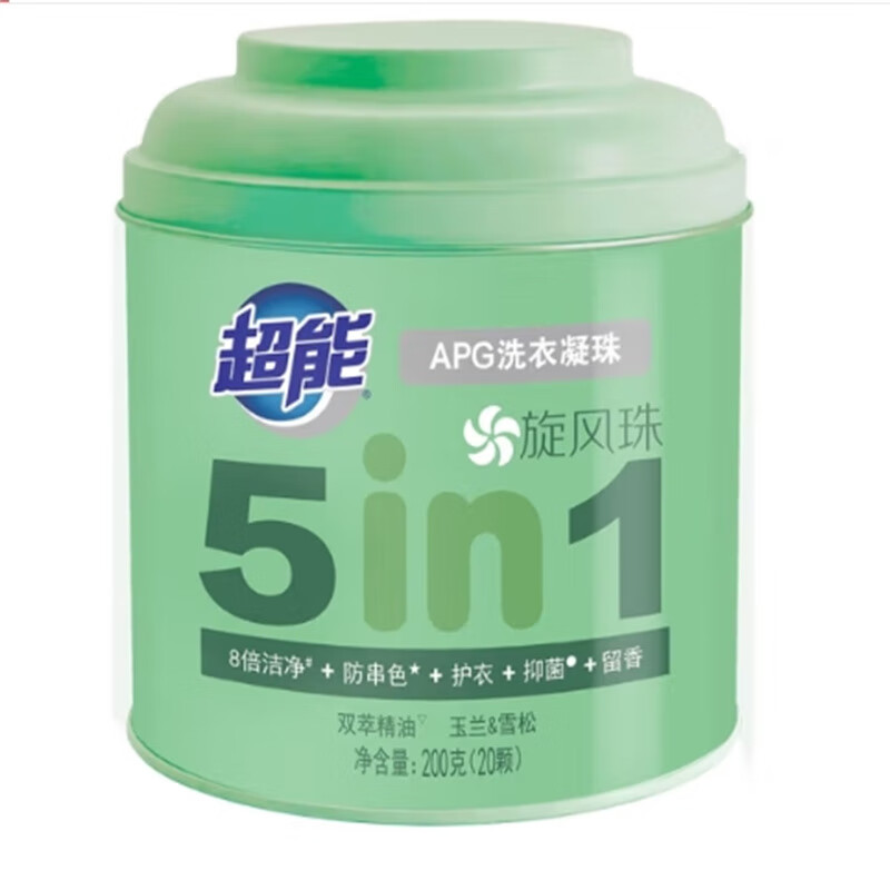 超能 APG洗衣凝珠 全效5腔旋风珠200g(20颗) 玉兰&雪松香