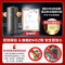 美的顶配款前置过滤器智能自动冲洗前置净水器 安全环保铜8T/h 全屋净水器QZBW20S-25Pro双涡轮反冲洗