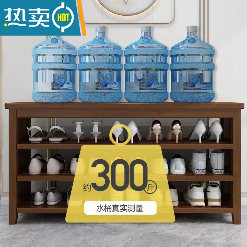 敬平换鞋凳一体进门鞋柜坐凳门口可坐式家用穿鞋凳经济型收纳实木鞋架收纳凳高清大图