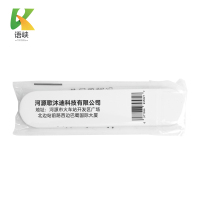 语峡擦银棒9*2cm根