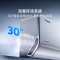 美的1.5匹新1级能效无风感变频空调KFR-35GW/N8WF1Pro 60度高温制冷酷省电