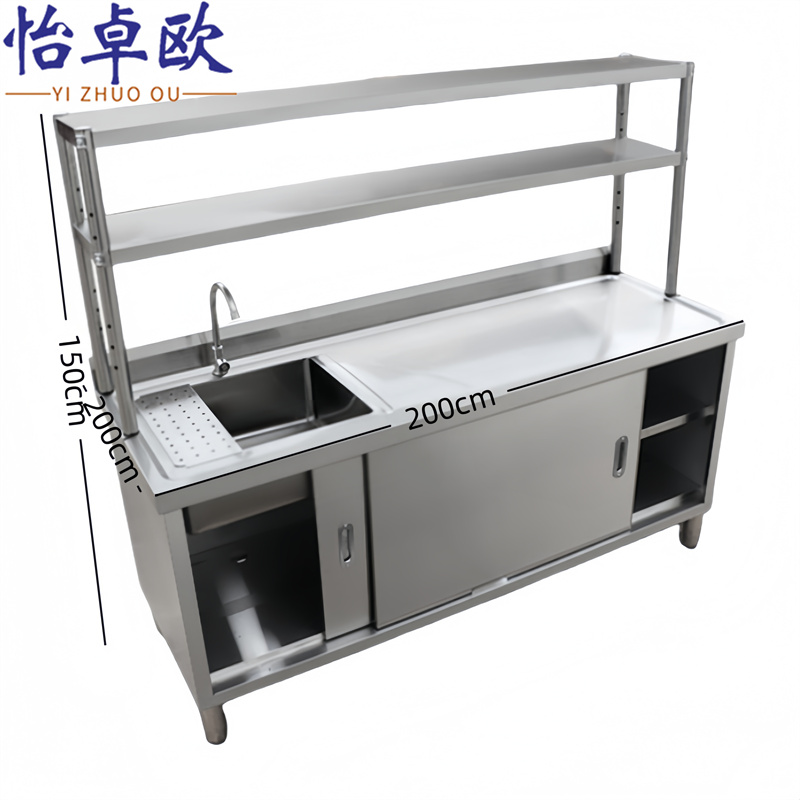 怡卓欧 水槽不锈钢个
