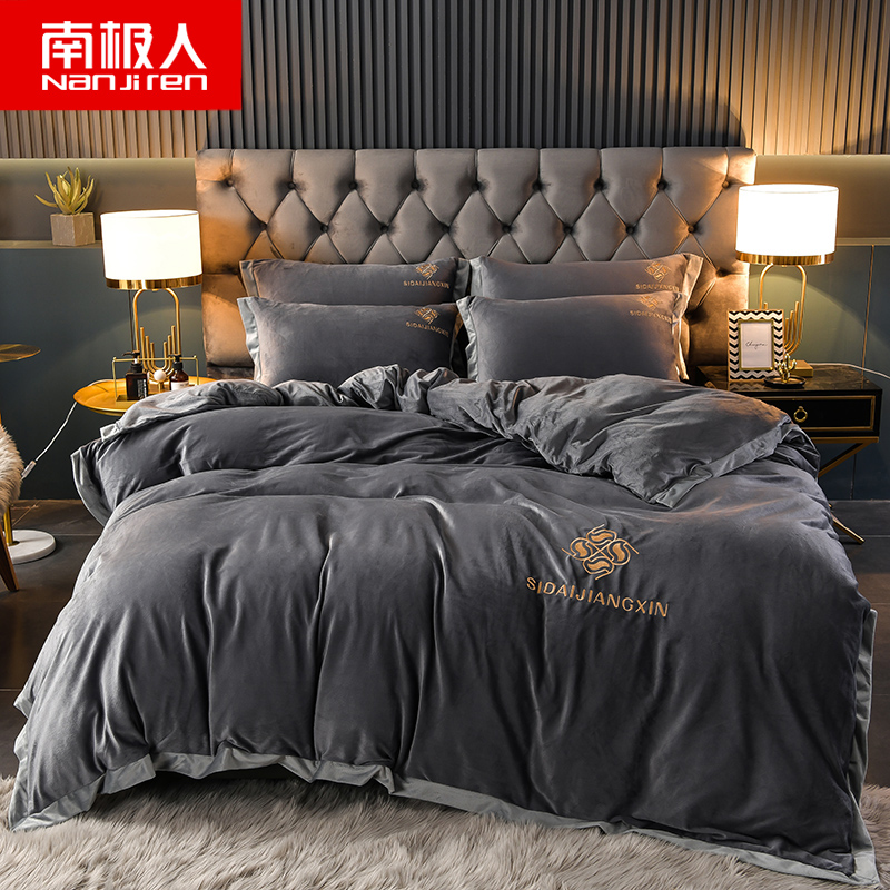 南极人(NanJiren)家纺 牛奶绒四件套加厚水晶绒冬季珊瑚绒床单双面加绒被套法兰绒面床上三件套高清大图