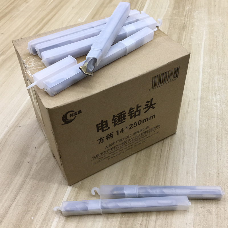 有成鑫 电锤钻头 方柄 14*250mm 支高清大图