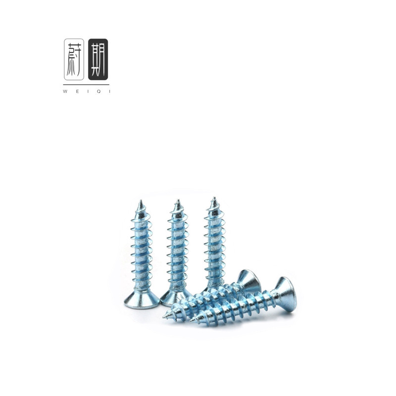 蔚期 镀锌十字沉头自攻螺丝 M4*20 1000个/盒高清大图