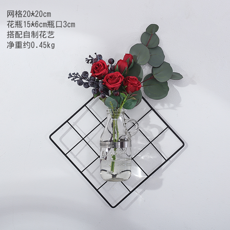 创意墙壁装饰挂件墙面卧室房间的小饰品墙上壁挂花艺室内装修墙饰 三维工匠 网格自制花艺套装14壁饰