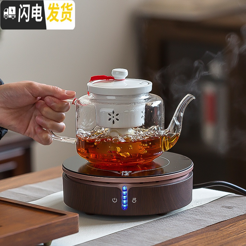 三维工匠全自动电陶炉煮茶炉家用茶炉 茶具玻璃黑茶蒸茶壶 小型煮茶器套装 陶瓷内胆蒸汽壶小+褐炉