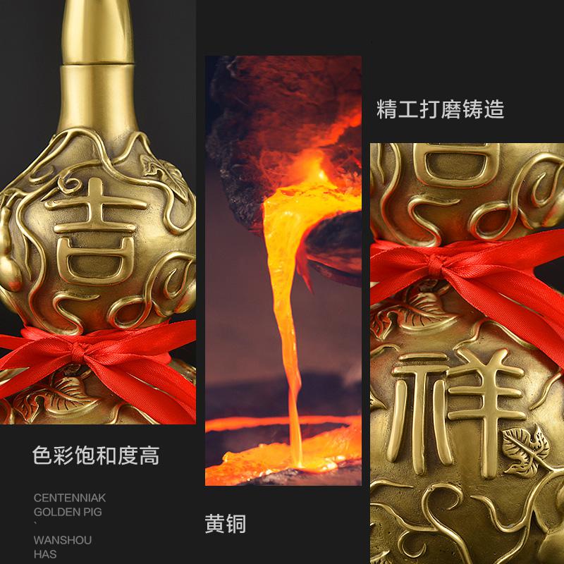 美帮汇开口铜葫芦摆件家居葫芦小号客厅办公室装饰品高清大图