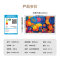 重磅新品长虹壁画电视百吋电视MiniLED 六面纯平3.9cm超薄高端电视 黑晶屏Pro 100D8S Pro