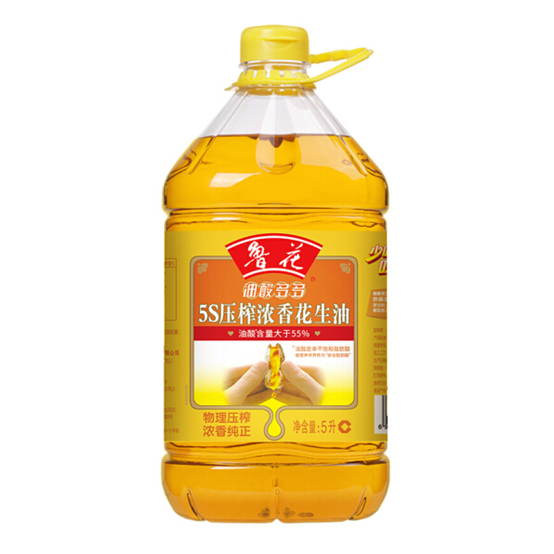 鲁花油酸多多5s压榨浓香花生油5l视频