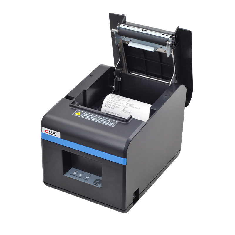 汉王(Hanvon)HW-7300E热敏热转印条码打印机 不干胶二维码电子面单票据服装吊牌标签打印机