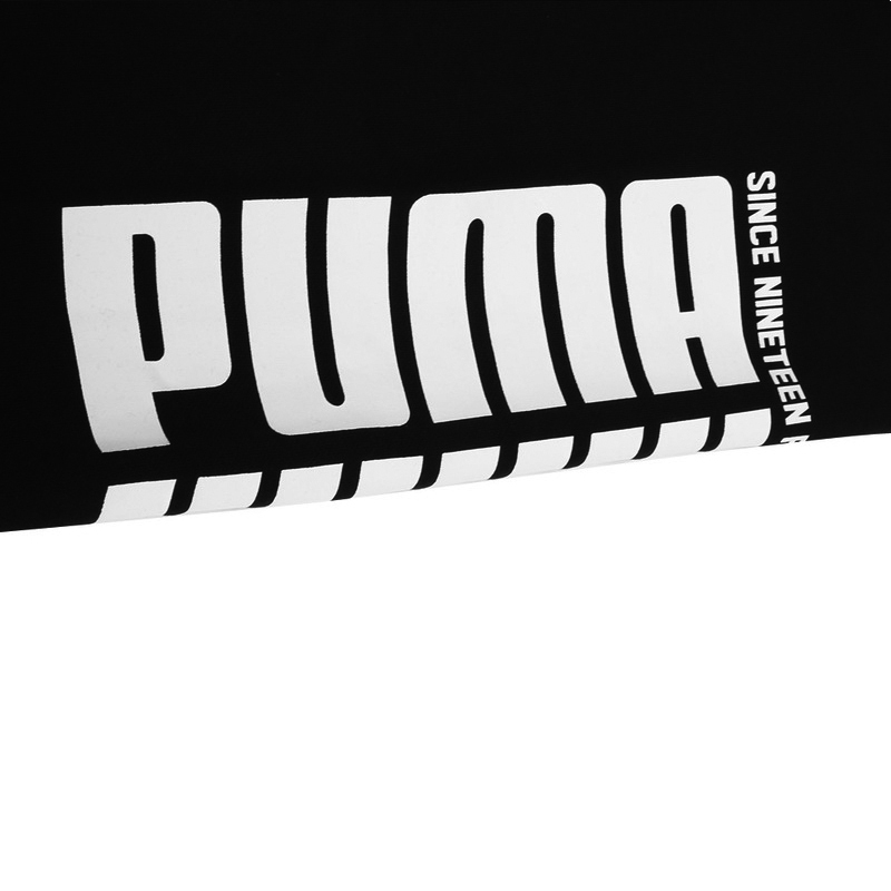 PUMA彪马男士休闲运动长裤85390501