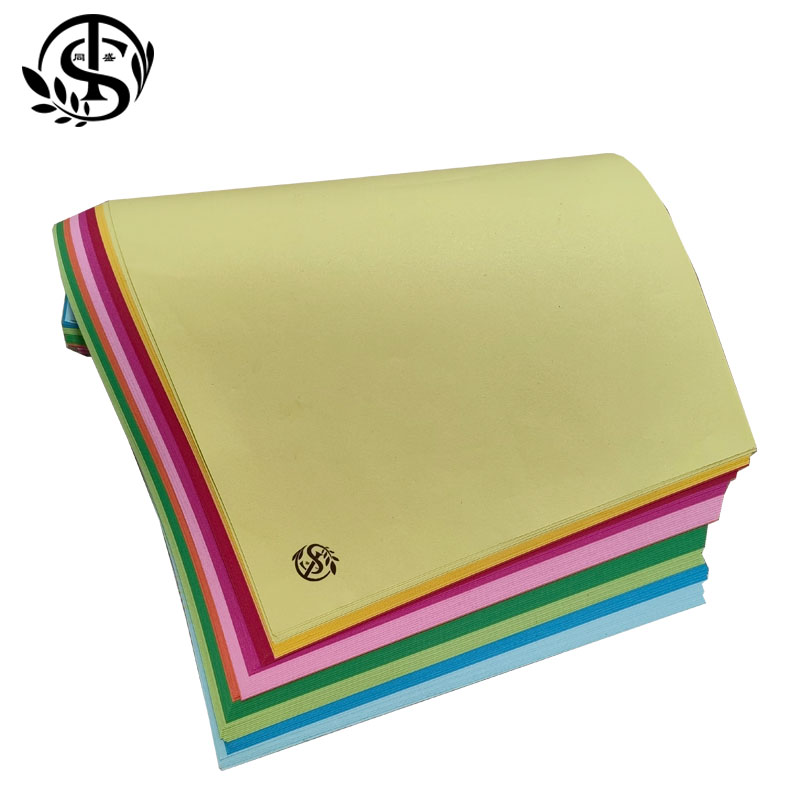 同盛 彩色打印纸 A4 包高清大图