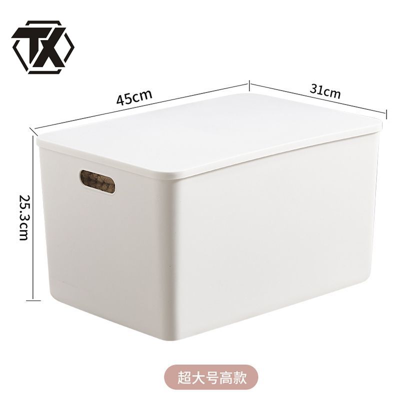 铁迅储物箱收纳箱E08 个高清大图