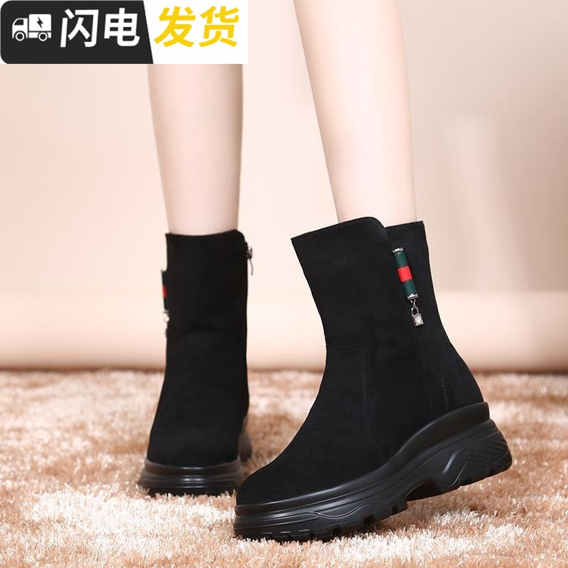 马丁靴女英伦短靴冬松糕厚底短筒高帮鞋绑带防台加绒切尔西靴冬启如