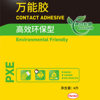 汉高百得(Pattex)万能胶 木工胶水 强力胶地板胶木板胶高效环保型PX4E*4L