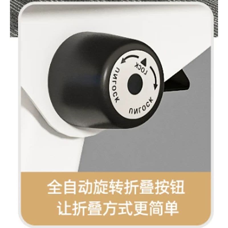 友鑫邦 折叠培训桌 1800*600*750mm 张图片