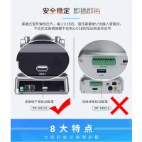 高清视频会议系统无线套装