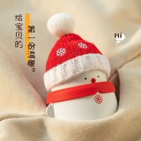 小雪人暖手宝宝随身充电捂手可爱迷你充电宝冬季暖宝宝移动电源 红色 6000毫安续航4-6小时