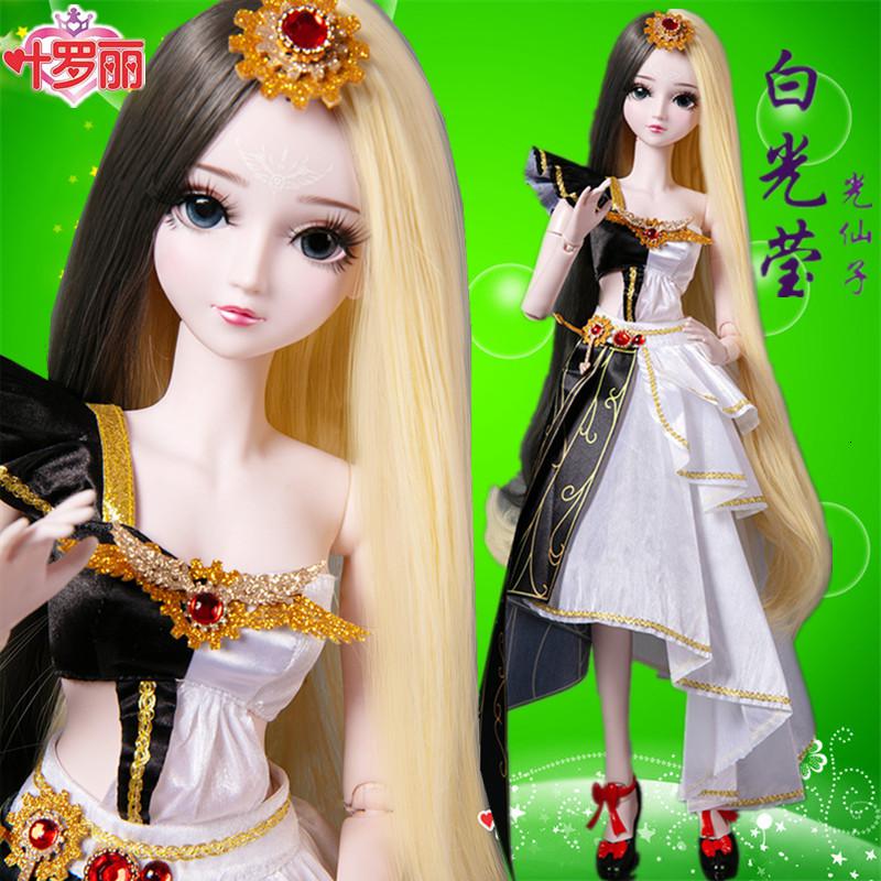 叶罗丽娃娃白光莹仙子版摇滚夜萝莉60厘米灵公主茉莉女孩新年 新款