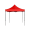 劲脉 户外遮阳帐篷 四棱红色-3*4.5*2.1M 顶