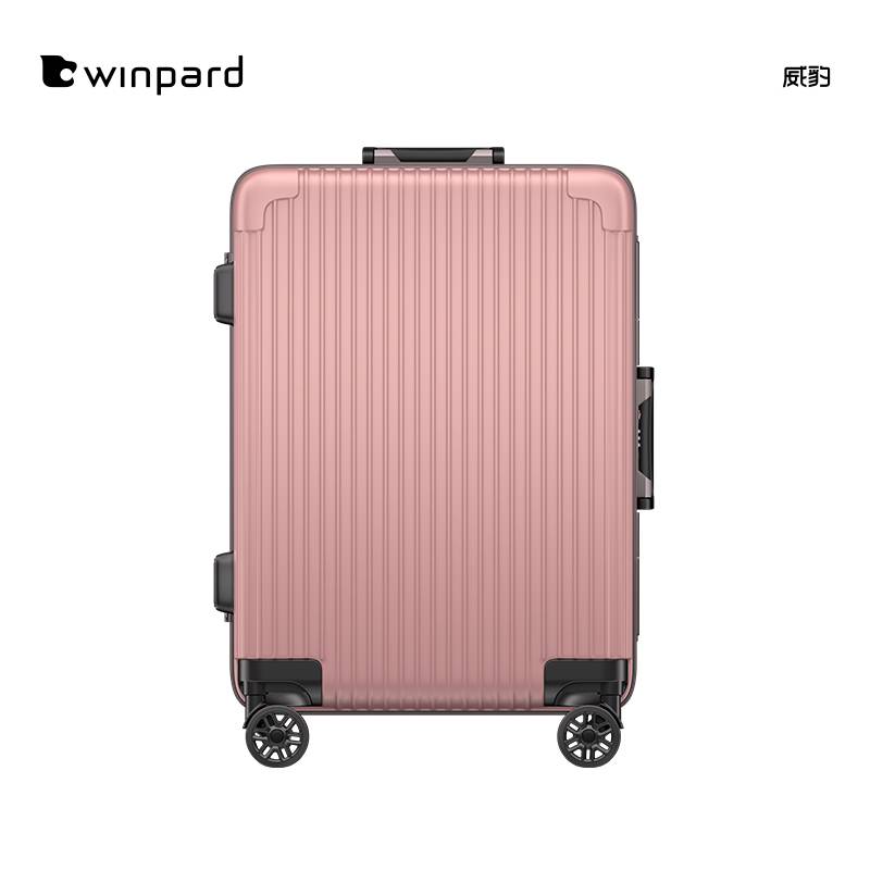 威豹 拉杆箱22英寸 玫瑰金 28826-1/个高清大图