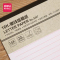 得力(deli)3427单线信稿纸-70g-266*190mm 作文纸草稿纸 单线信稿纸 30本组合装